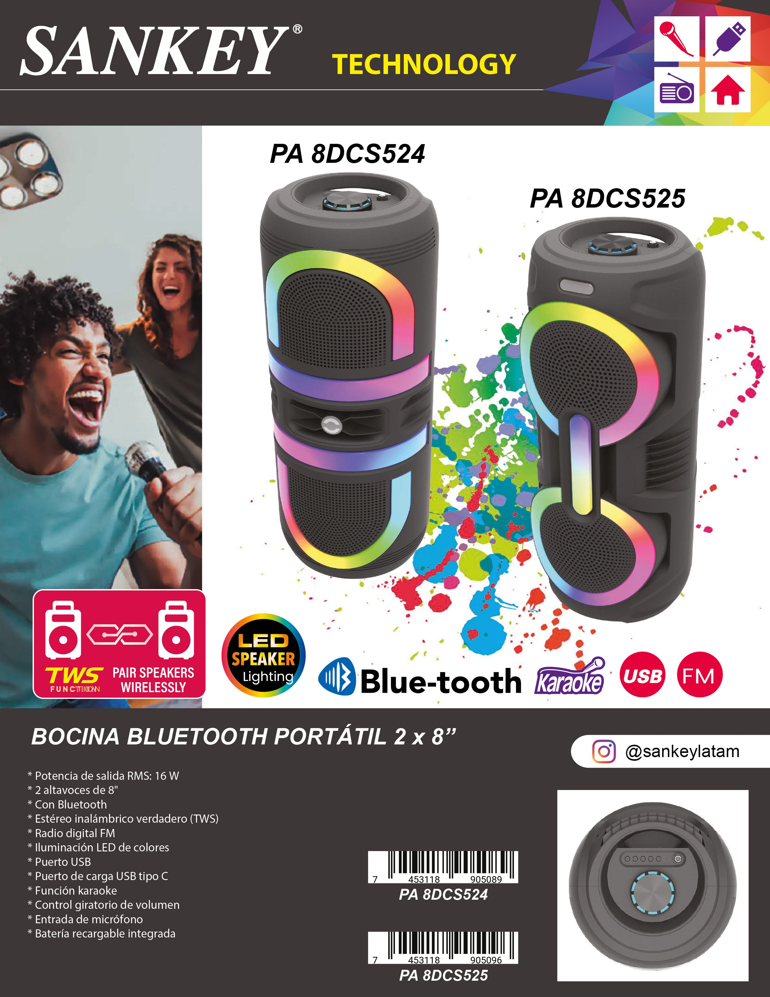 PA-8DCS525